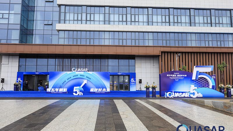 开发板报价单背后的考量：揭秘批发价格的关键因素**