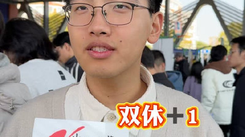小型电子科技公司直供，如何选择可靠的生产厂家？**