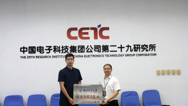 上海电子加工价格差异解析：揭秘影响成本的关键因素