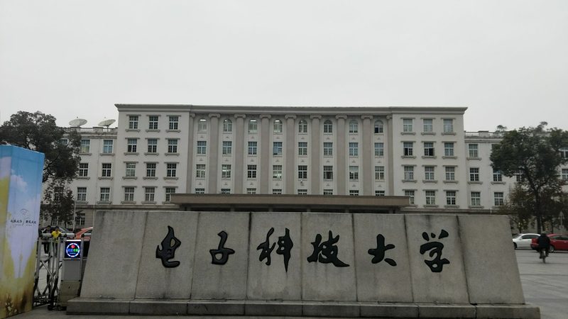 高频电子模块代理加盟，你准备好了吗？**