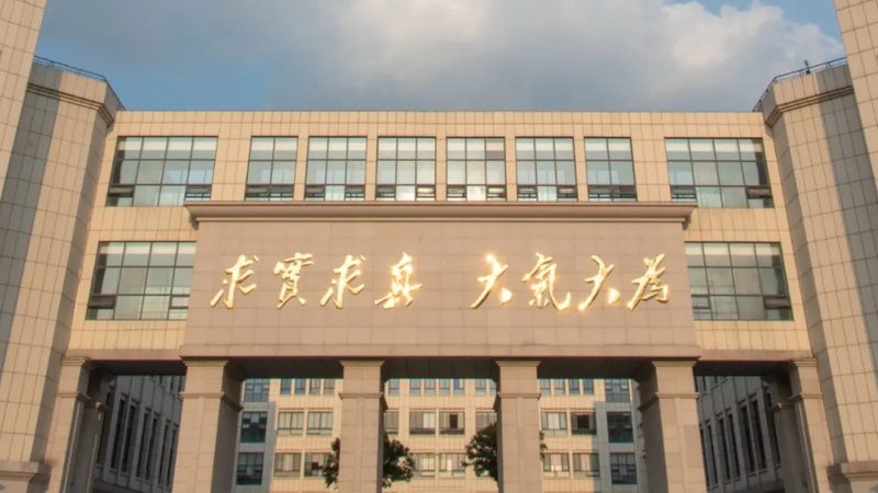 步进电机驱动模块选型：关键要素与误区解析
