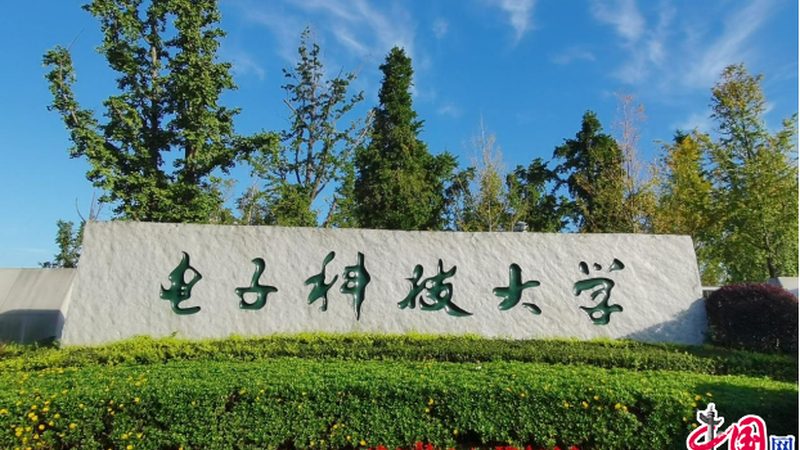 电子产品代工价格，如何精准评估？**