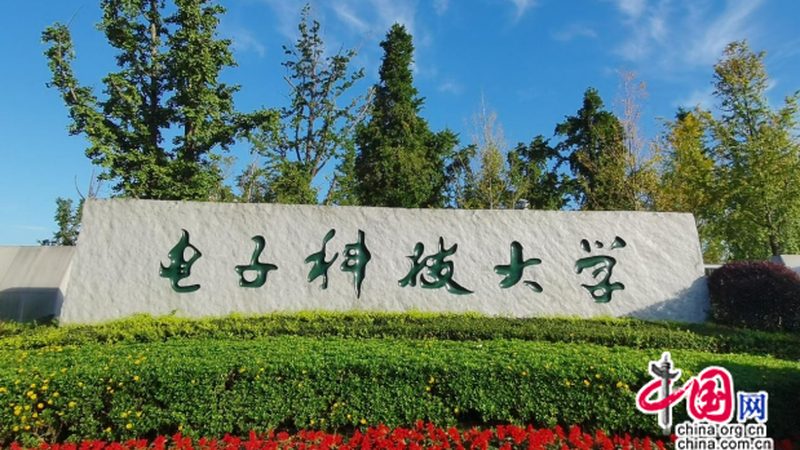 SMT贴片来料加工：揭秘批量生产的奥秘