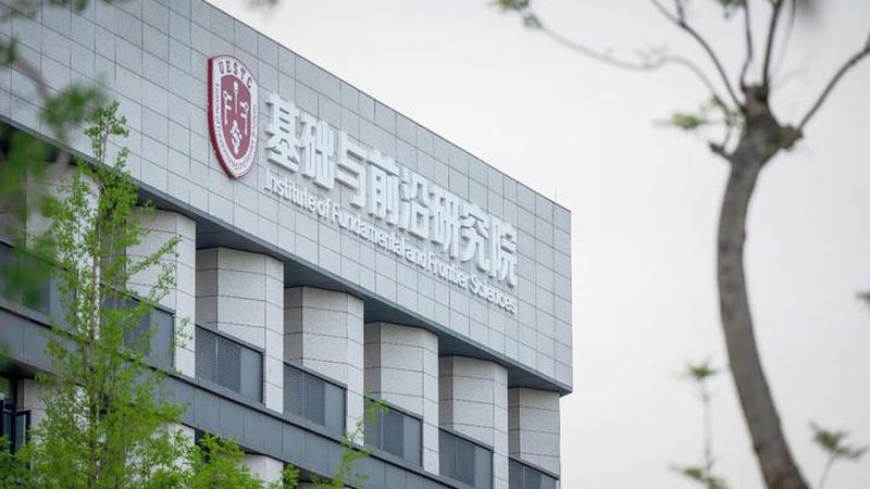 广州小型电子科技公司注册代办：流程解析与注意事项