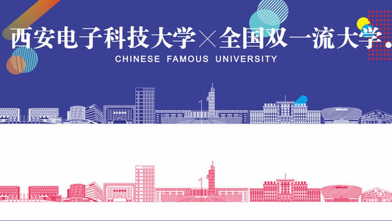 电子加工合同模板：如何规避潜在风险，保障合作稳定